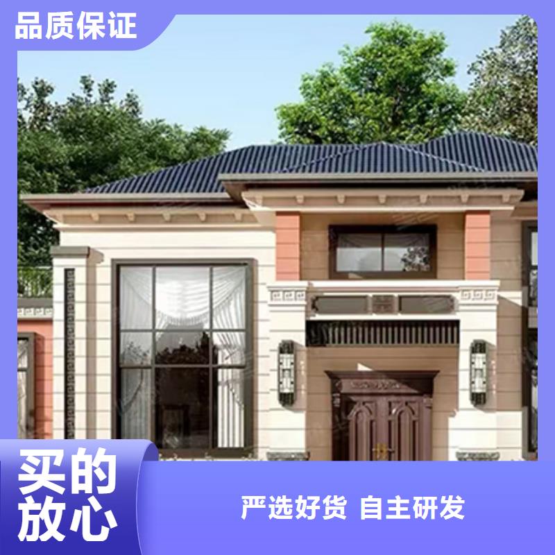 装配式建筑是什么意思施工队伍模块化集成建筑