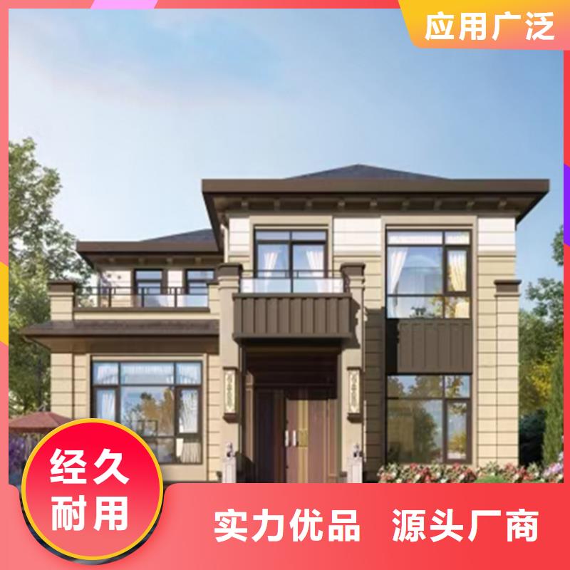 农村自建房一层现代别自建别墅能住多久