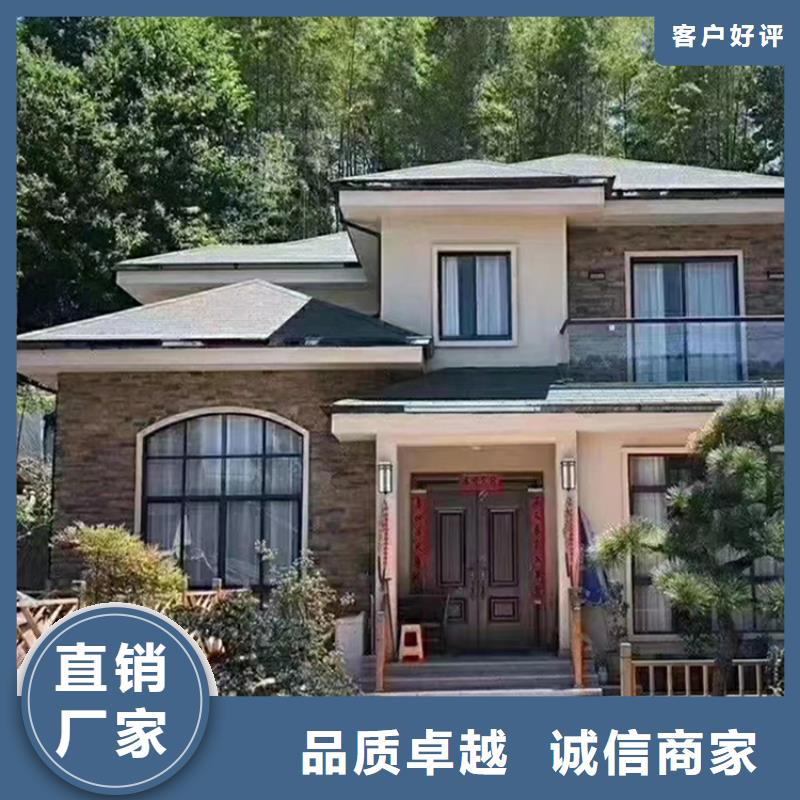 农村别墅建筑优缺点