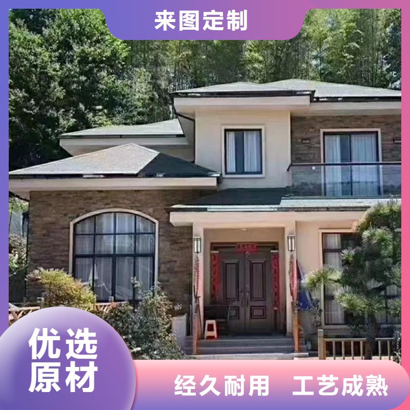 轻钢别墅寿命几年可定制模块化集成建筑