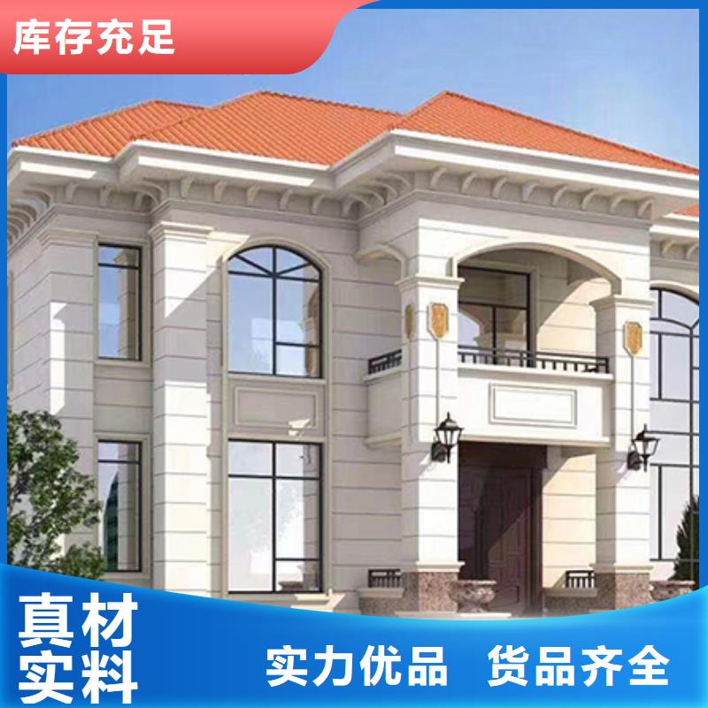 农村自建房一层价格施工工艺