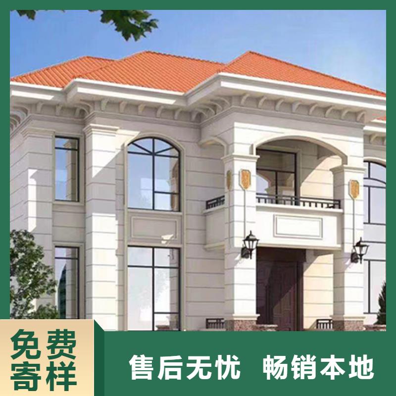 轻钢自建房怎么样出厂价格多种材料可重复使用