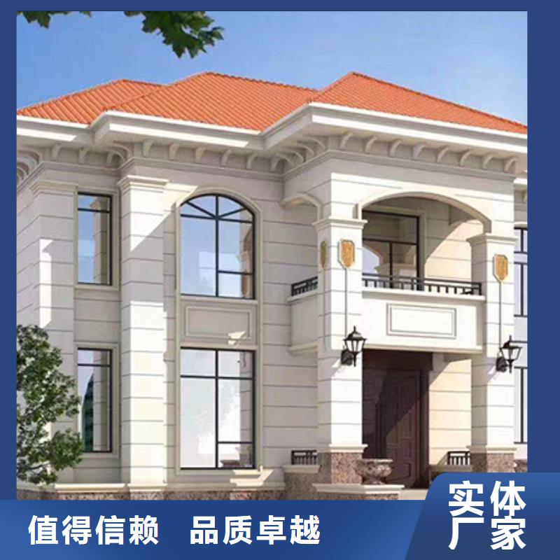 装配式建筑是什么意思生产模块化集成建筑