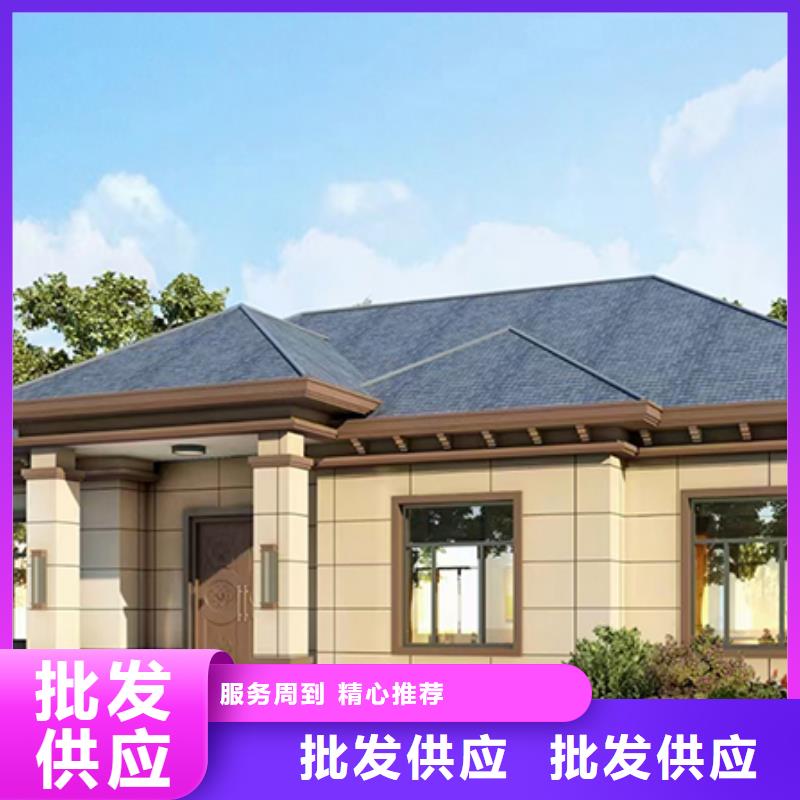 别墅设计装修价格服务为先新一代乡村建房新模式