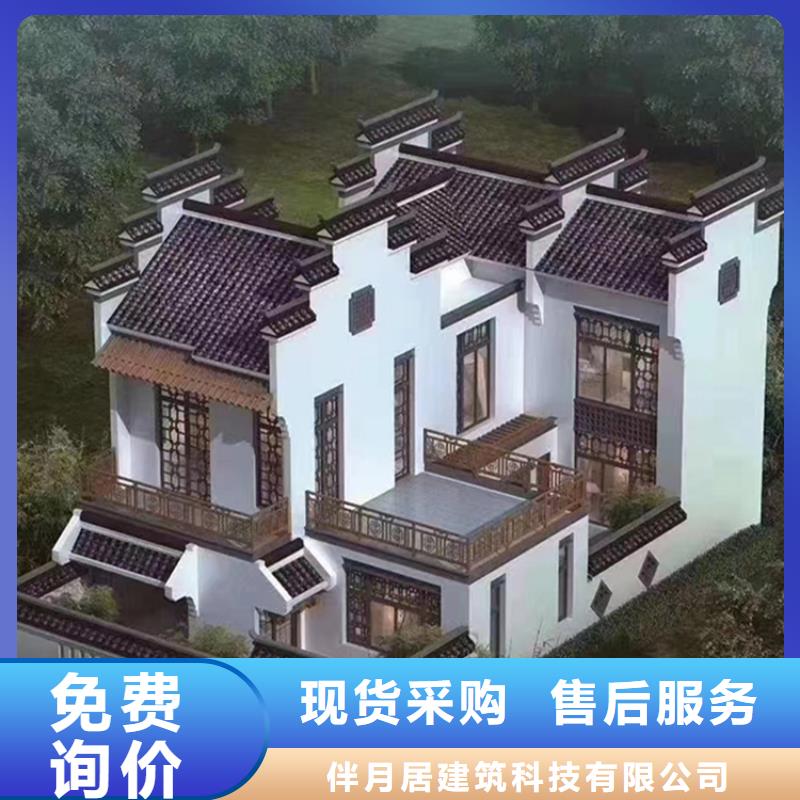 轻钢别墅质量怎么样,能住多少年价格合理农村自建房设计