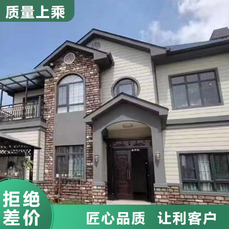 装配式建筑品质过关乡村自建小洋楼