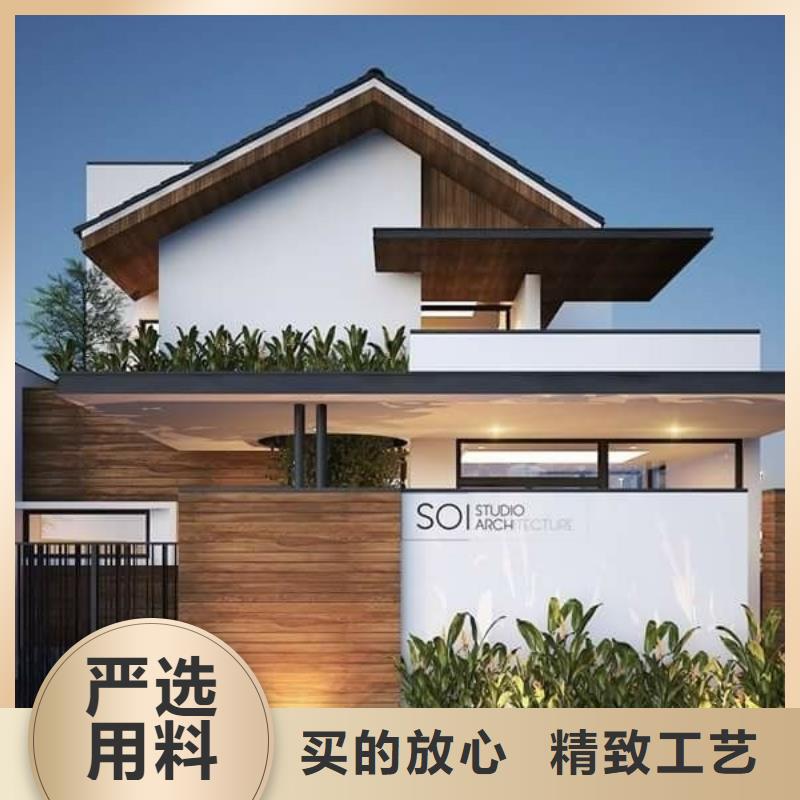 自建房拆迁补偿标准为您服务农村自建房设计