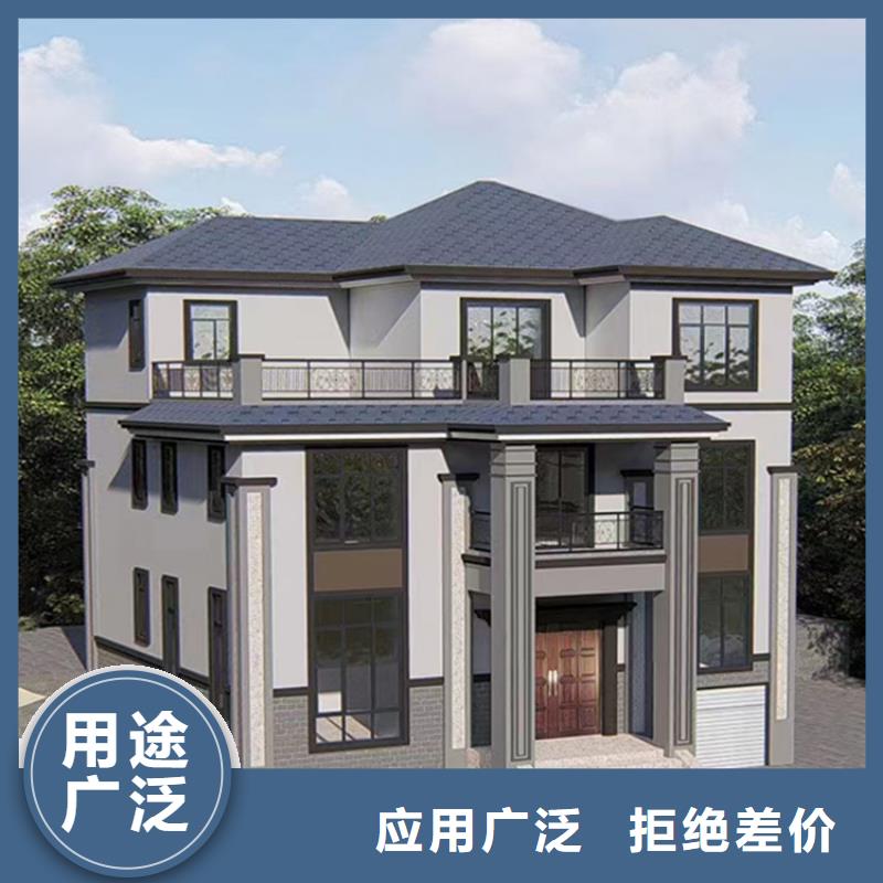 农村自建别墅农村别墅建造公司