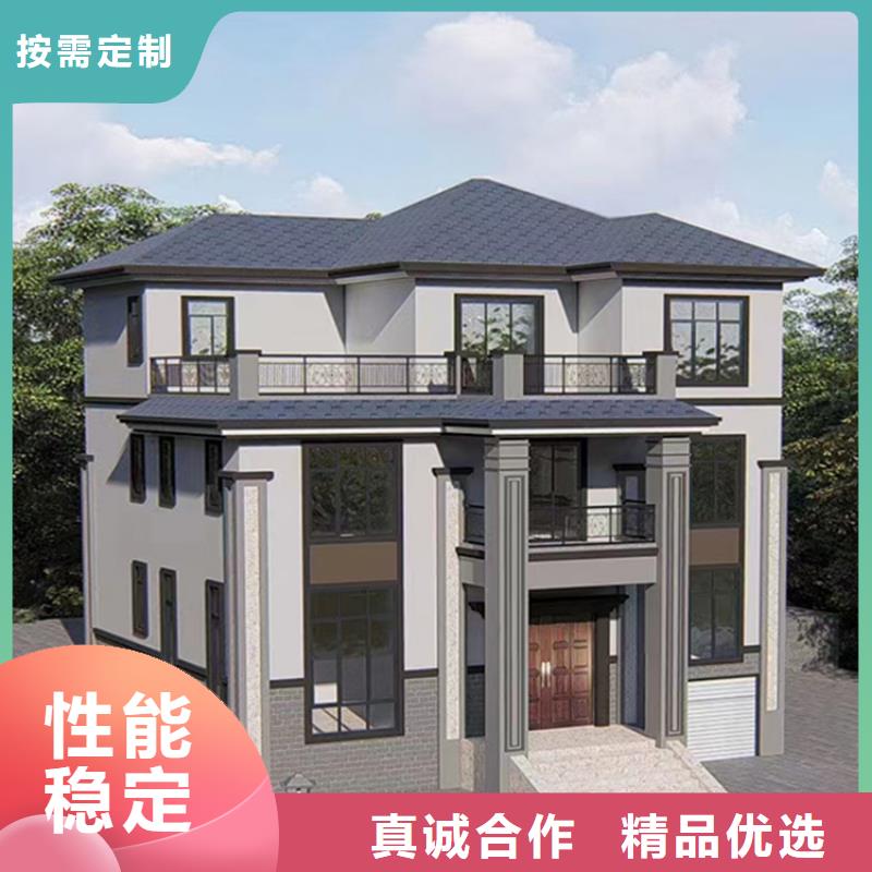 农村轻钢别墅小型自建房建造公司