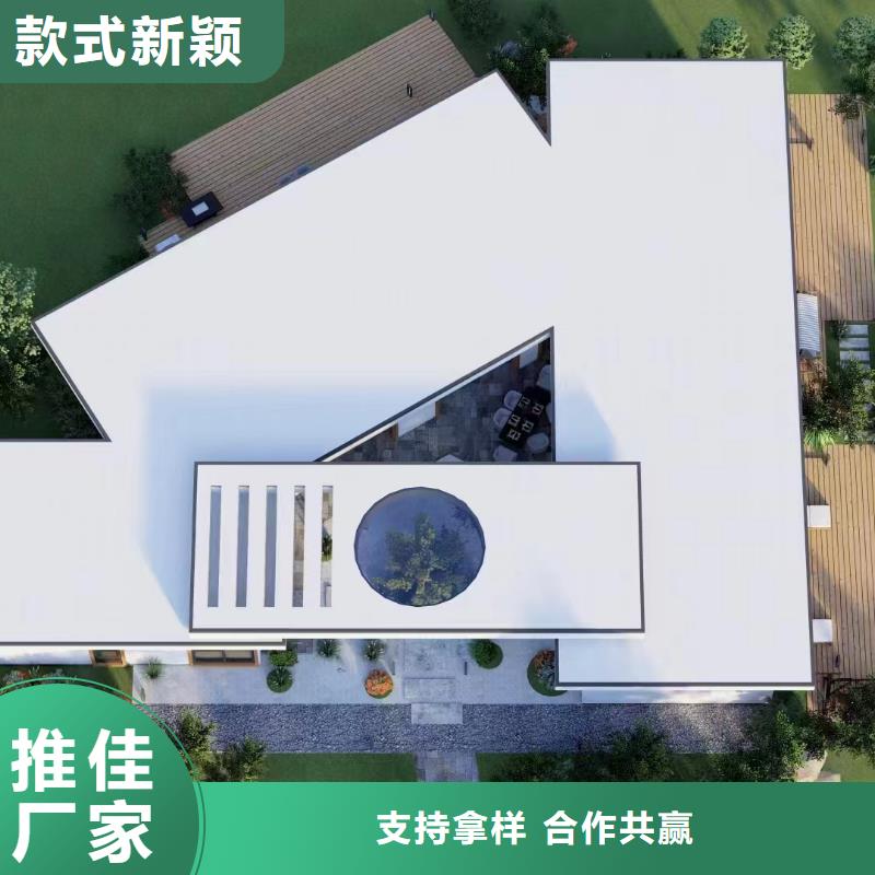 蚌埠轻钢别墅厂家现代别自建别墅施工工艺