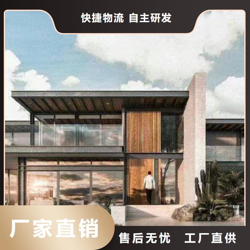 轻钢自建房怎么样在线咨询新一代乡村建房新模式