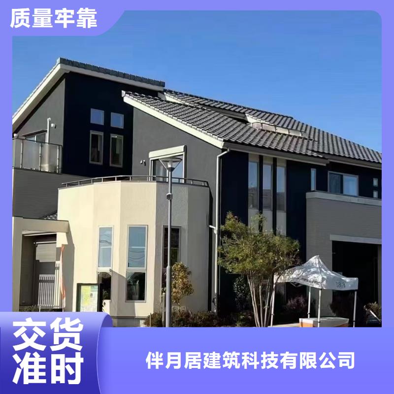 轻钢别墅每平米价格欧式别墅屋面