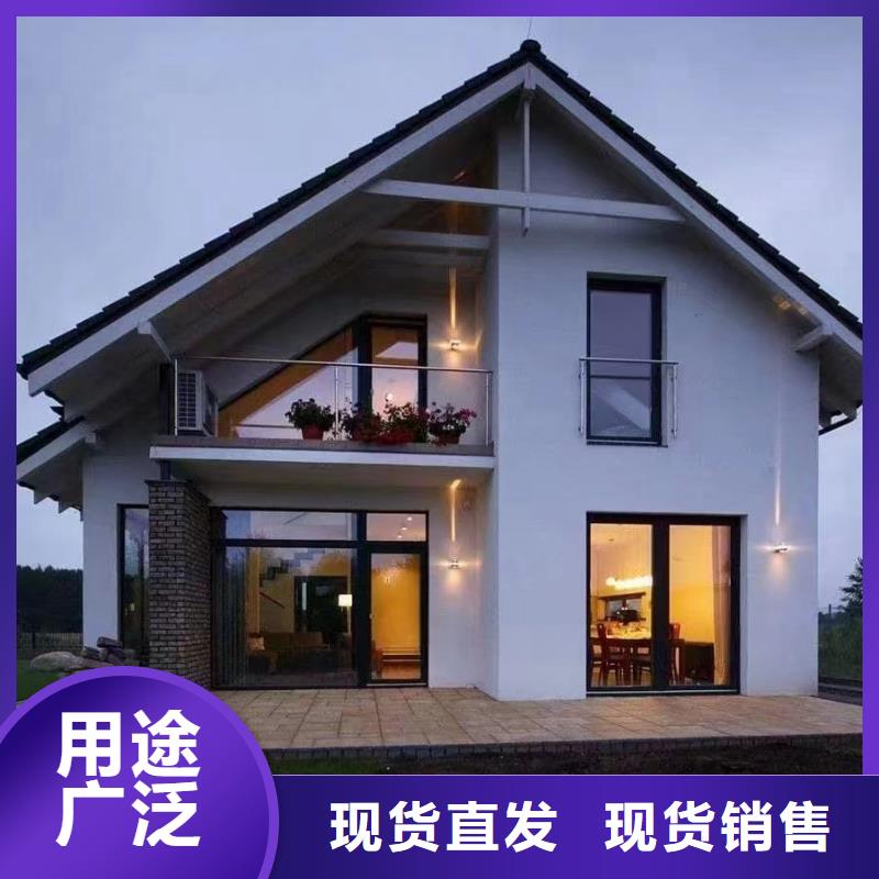 自建房可以抵押贷款吗价格合理多种材料可重复使用