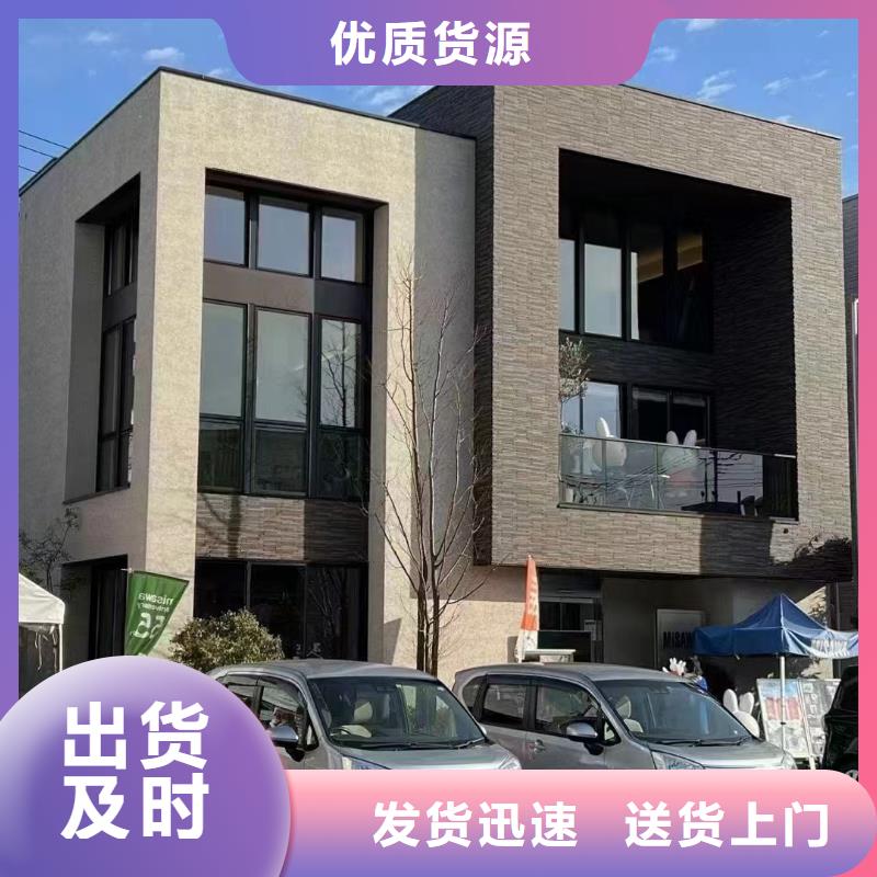 自建房设计方案正规厂家多种材料可重复使用