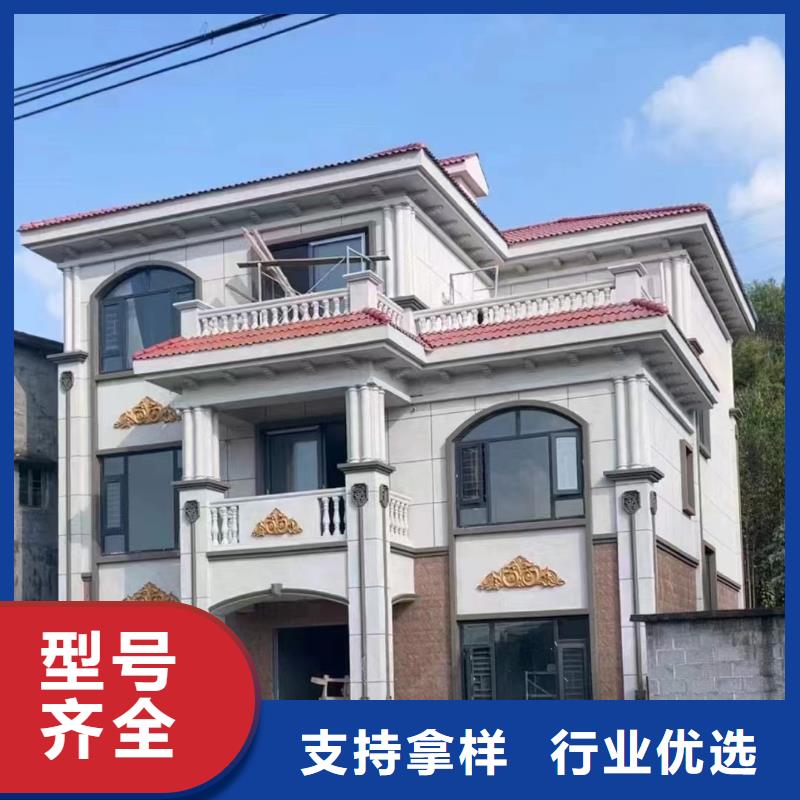 农村一层别墅材料建造公司