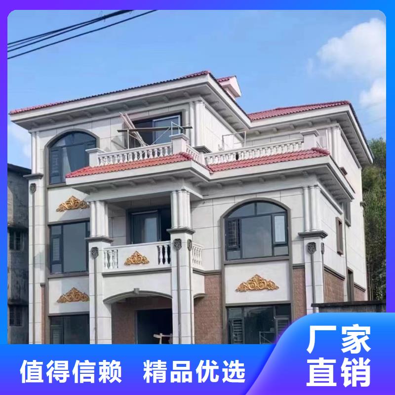 农村楼房建筑房