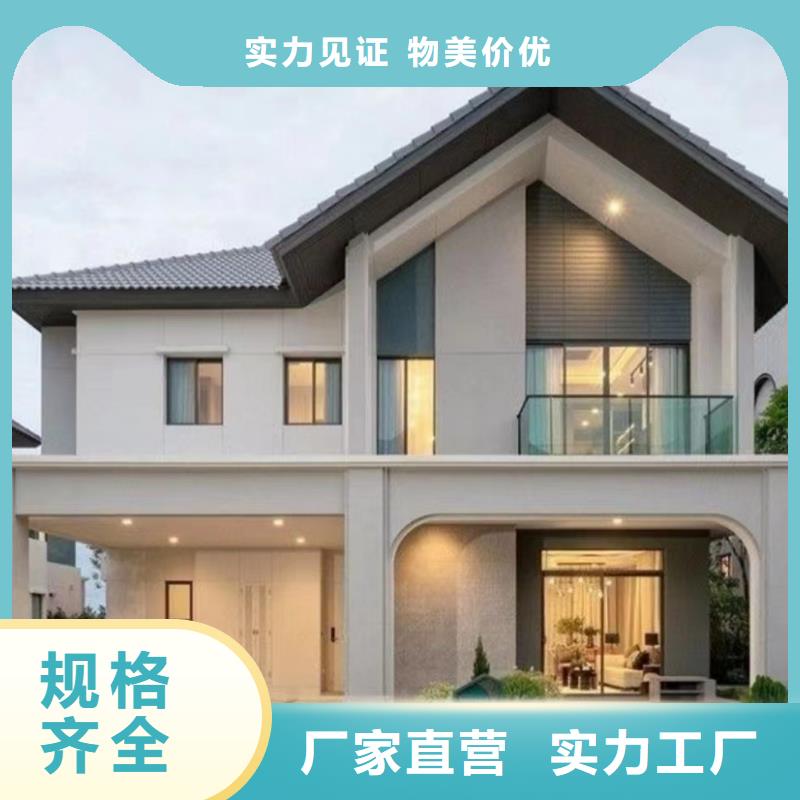 农村自建别墅施工实例