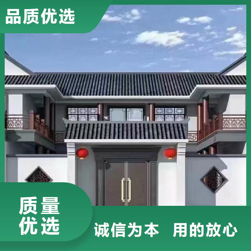 自建房安全排查信息厂家新一代乡村建房新模式