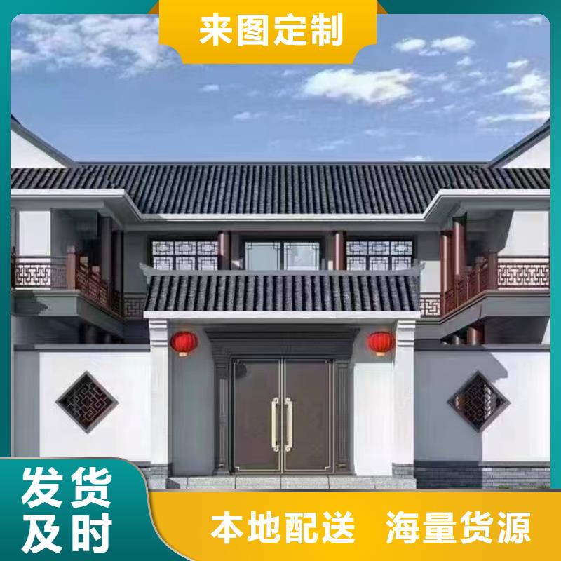 独栋私家别墅低价出售放心购买乡村自建小洋楼