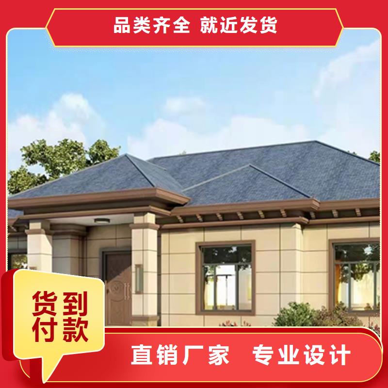 20万左右轻钢别墅一层建造公司