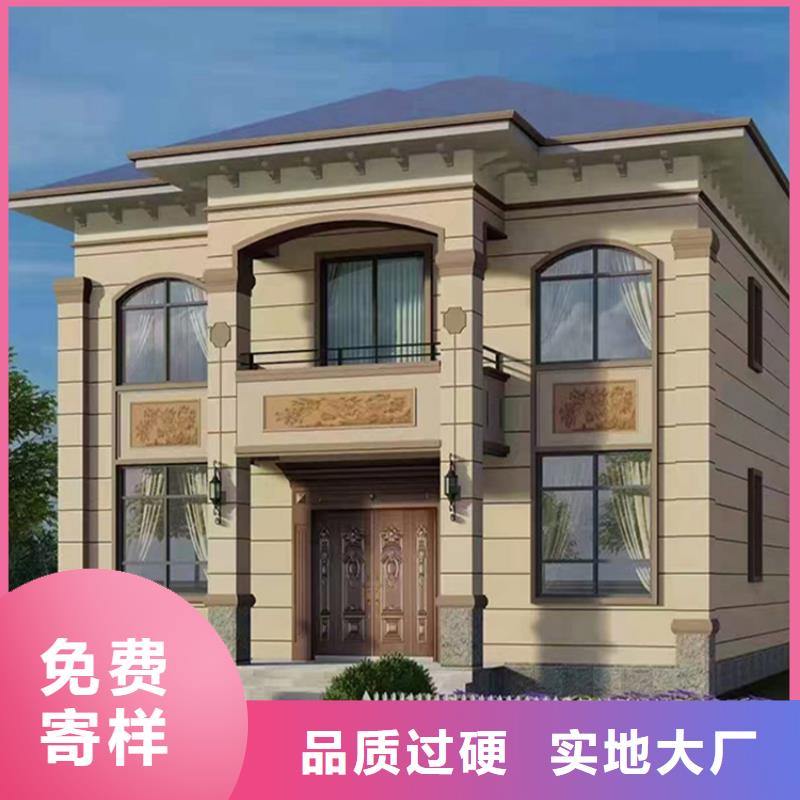 轻钢别墅质量怎么样,能住多少年直销价格乡村自建小洋楼