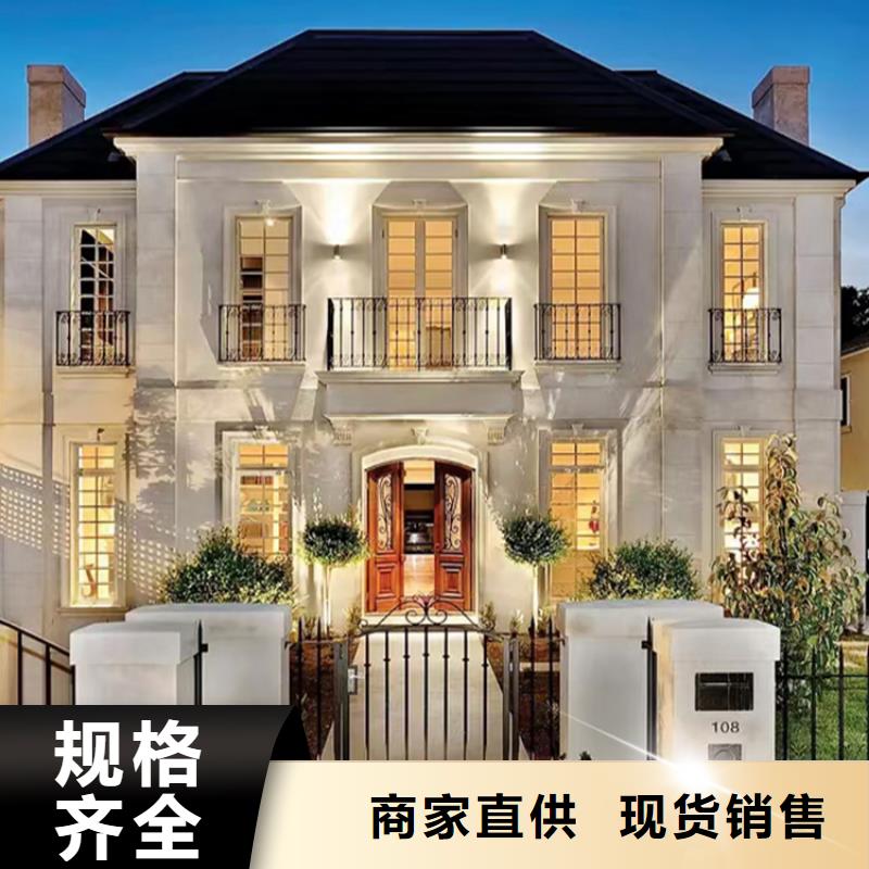 自建房房屋安全鉴定费用多少钱优惠多新一代乡村建房新模式