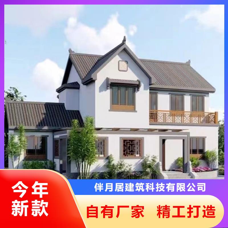 轻钢别墅寿命几年厂家现货乡村自建小洋楼