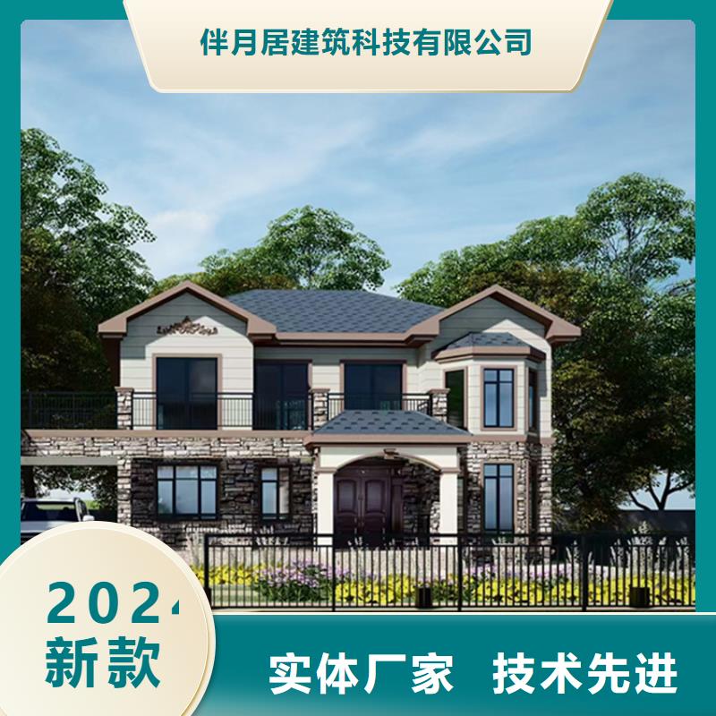 轻钢别墅住进去后悔了常用指南多功能建筑源头厂家