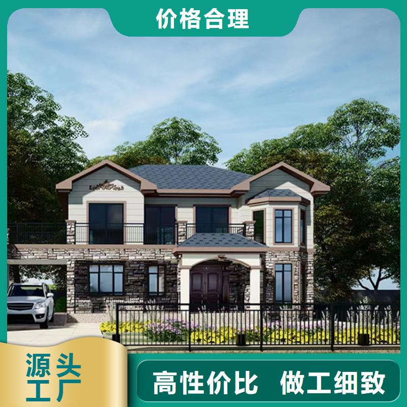 装修独栋别墅了解更多多功能建筑源头厂家