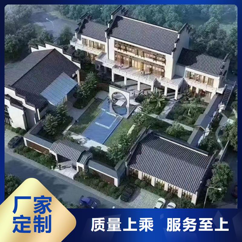 什么是装配式建筑靠谱厂家乡村自建小洋楼