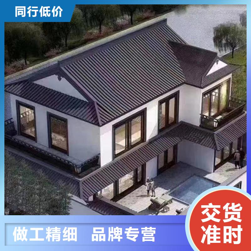 自建房可以营业执照吗团队乡村自建小洋楼