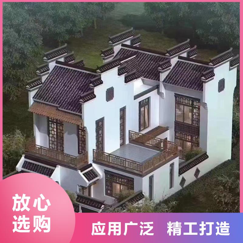 装配式建筑的优缺点供应商模块化集成建筑