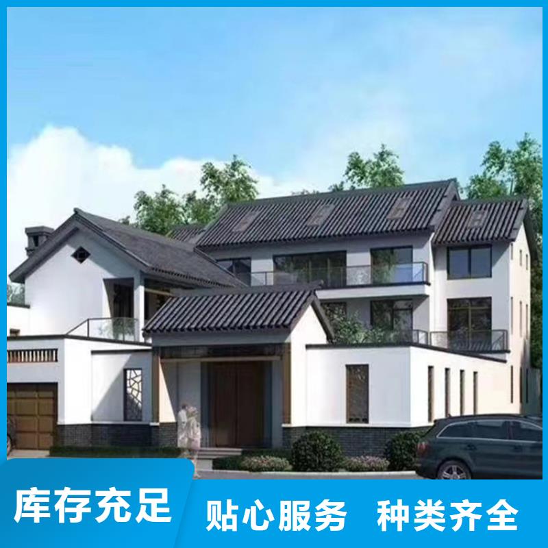 自建房可以抵押贷款吗常用指南多功能建筑源头厂家