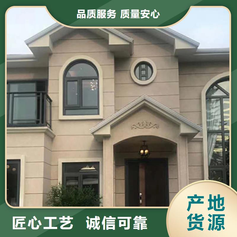 装配式建筑设计服务为先新一代乡村建房新模式