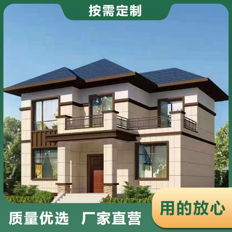 自建房可以营业执照吗服务为先模块化集成建筑