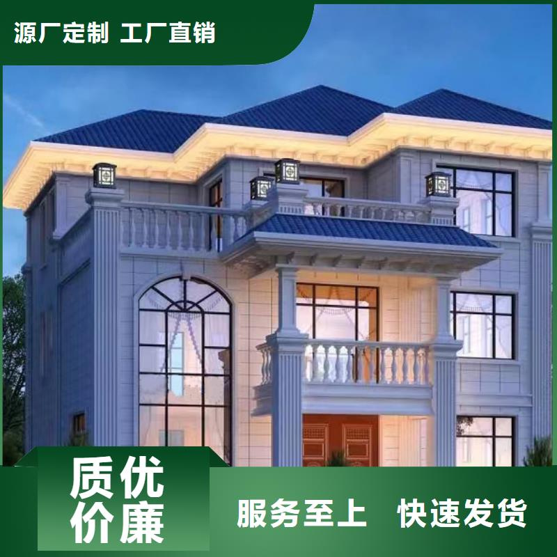 装配式建筑设计品质保证新一代乡村建房新模式