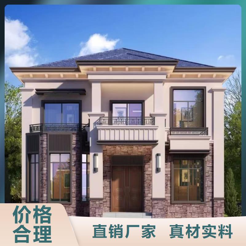 农村自建房装修效果图建造公司