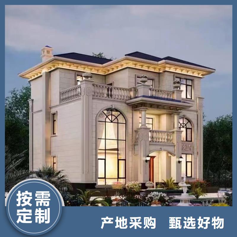 装配式建筑设计订制多功能建筑源头厂家