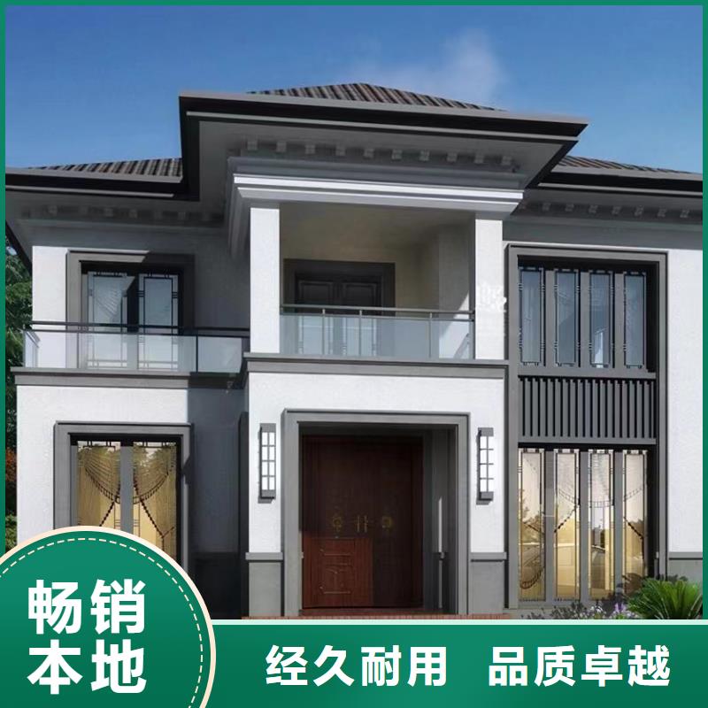 农村一层别墅材料建造公司