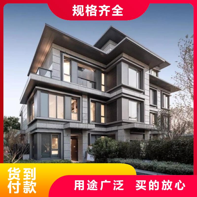 农村自建房设计图售价建造公司