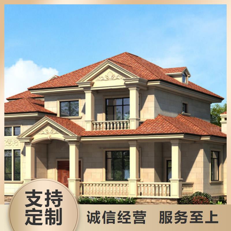 自建房可以抵押贷款吗设计新一代乡村建房新模式