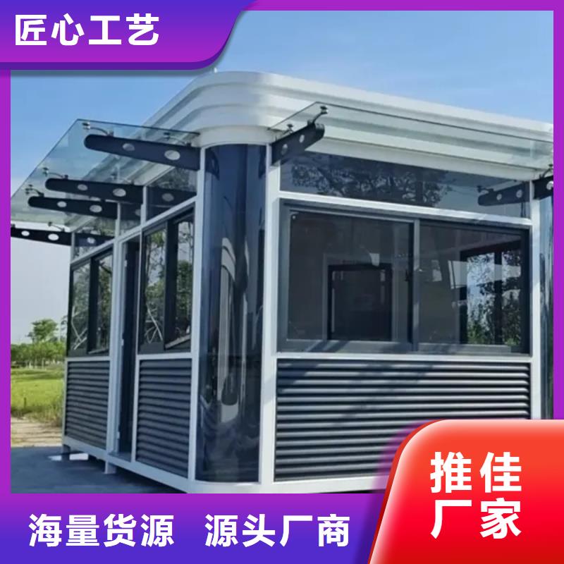 轻钢别墅一层自建房报价