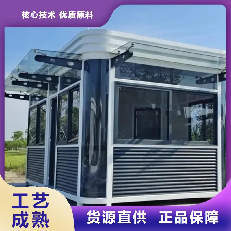 自建房设计方案型号齐全多种材料可重复使用