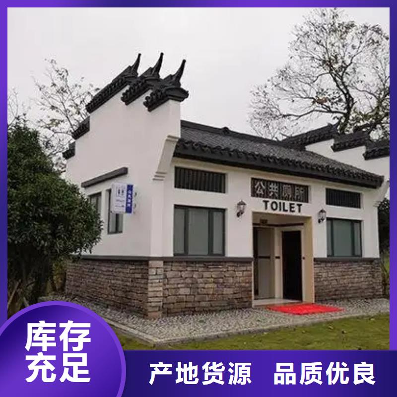 轻钢房子图片欢迎订购模块化集成建筑