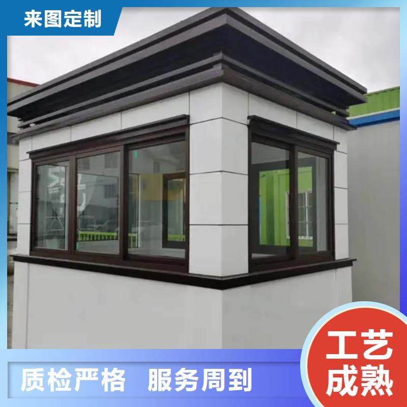 装配式建筑是什么意思生产模块化集成建筑