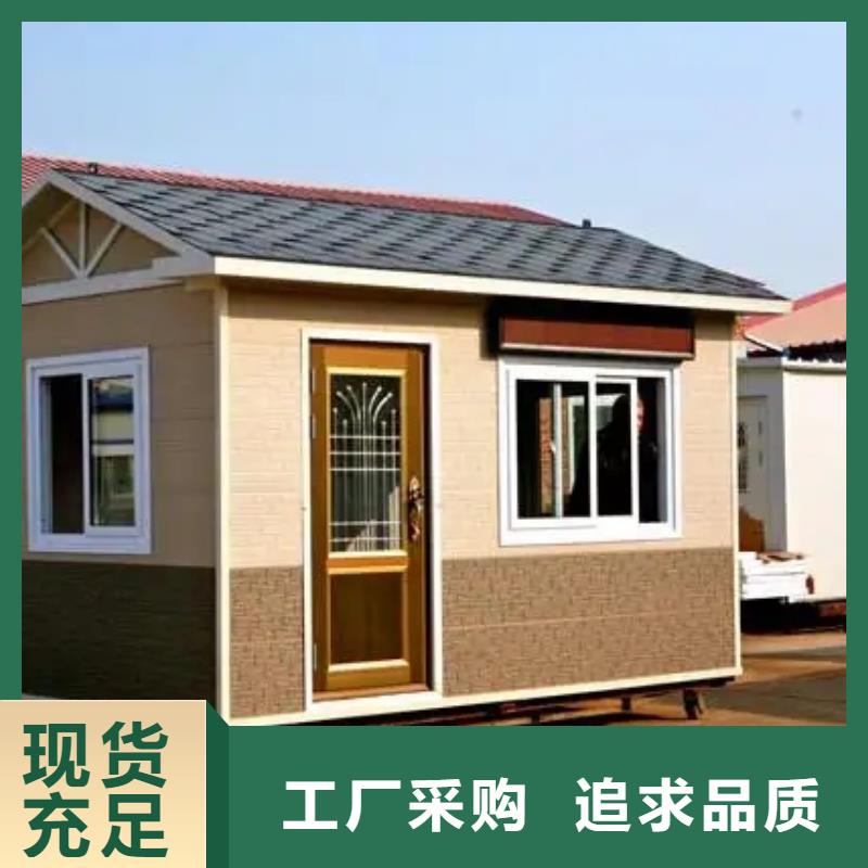 轻钢自建房的优缺点良心厂家农村自建房设计