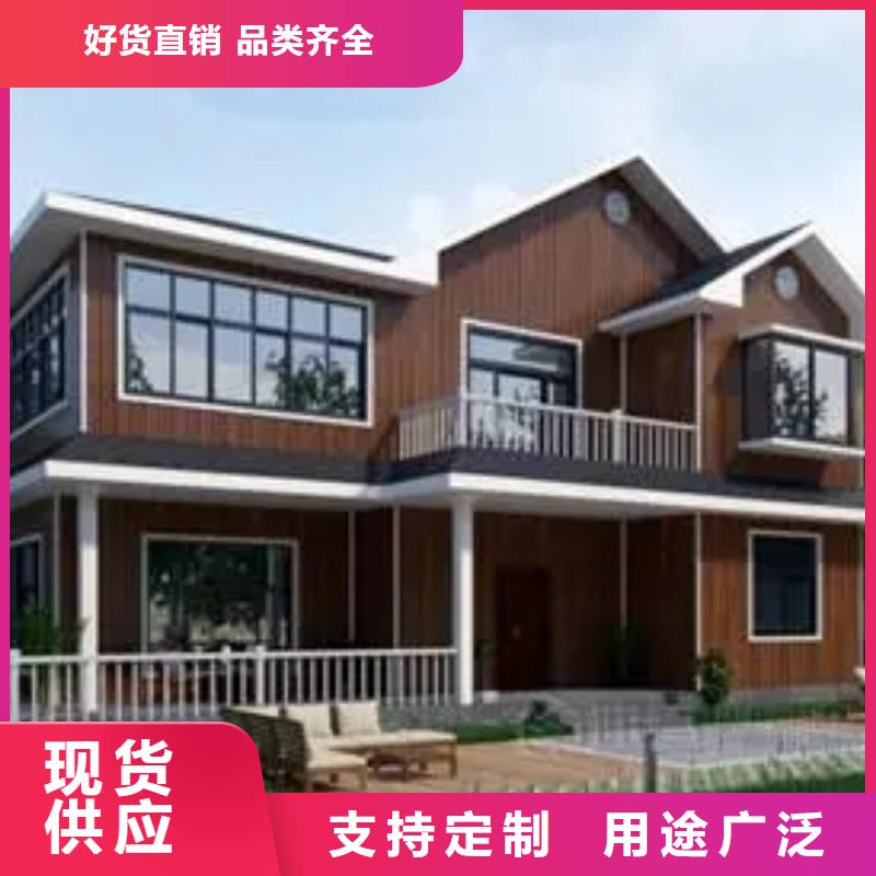 农村自建房设计图包工包料能住多久