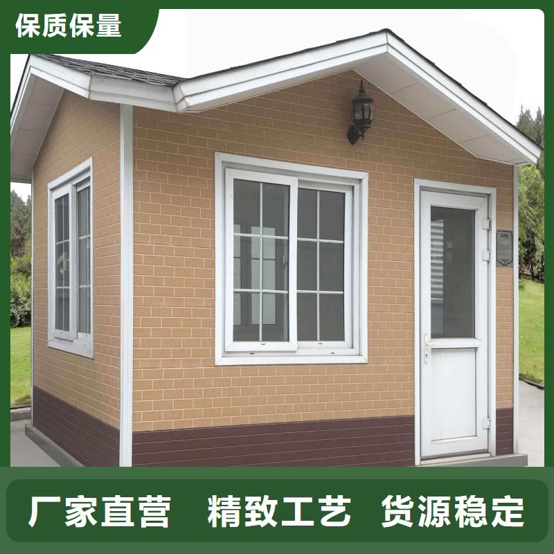 农村自建房设计图包工包料能住多久