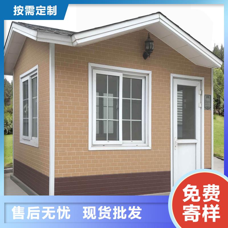 自建房房屋安全鉴定费用多少钱采购价格就选蚌埠伴月居