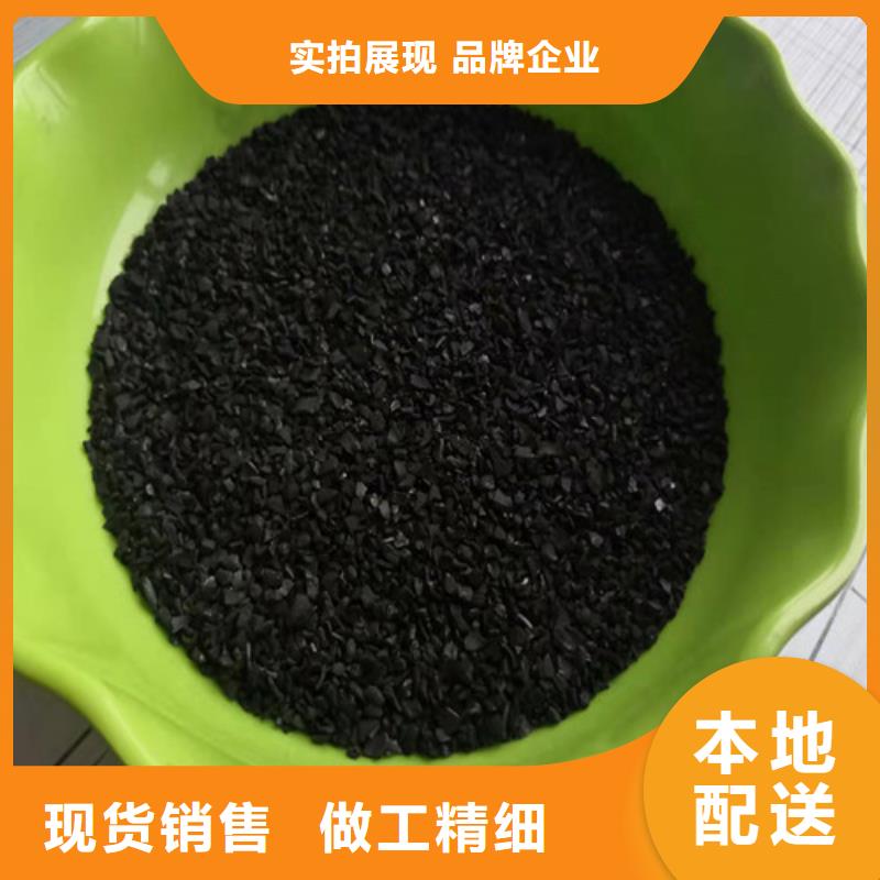 活性炭-蜂窝斜管填料诚信经营现货现发